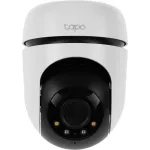 Камера видеонаблюдения TP-Link Tapo C510W (IP, купольная, уличная, 3.9-3.9мм, 2304x1296, 15кадр/с)