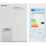 Плита Gorenje GEC5C40XAOT