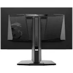 Монитор MSI MAG 272QP (26,5