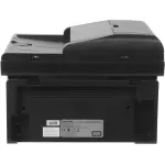 МФУ Pantum M6550W (лазерная, черно-белая, A4, 128Мб, 22стр/м, 1200x1200dpi, 20'000стр в мес, Wi-Fi)