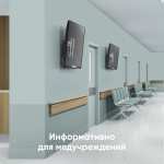 Кронштейн ONKRON TM5