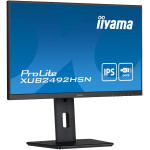 Монитор Iiyama XUB2492HSN-B5 (23,8