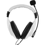 Гарнитура DEFENDER HN-750 (оголовье, с проводом, 2м, полноразмерные, 2 x mini jack 3.5 mm)