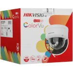 Камера видеонаблюдения Hikvision DS-2CD2147G2H-LISU (IP, купольная, уличная, 2.8-2.8мм, 2688x1520, 25кадр/с)
