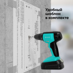 Кронштейн ONKRON BASIC M4S