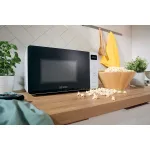 Микроволновая печь Gorenje MO17E1W