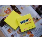 Блок самоклеящийся Hopax 21133 (бумага, желтый, 76x76мм, 100листов, 70г/м2)