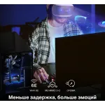 Сетевой адаптер Mercusys MA86XE