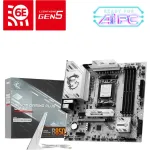 Материнская плата MSI B850M GAMING PLUS WIFI6E (x)