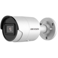 Камера видеонаблюдения Hikvision DS-2CD2043G2-IU(6mm) (IP, поворотная, уличная, цилиндрическая, 4Мп, 6-6мм, 2688x1520, 25кадр/с, 61°)