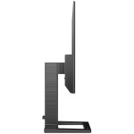 Монитор Philips 275E2FAE (27