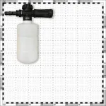 Мойка высокого давления Bort BHR-2000-PRO 2 кВт