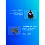 Пылесос LG VK69662N (сухая, контейнер, мощность всасывания: 350Вт, пылесборник: 1.2л, потребляемая мощность: 1600Вт)