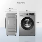Стиральная машина TCL W-SF606G(фронтальная узкая, класс стирки/отжима/э.потребления: C/A+++ , макс: 6кг, 1000 об/мин, инвертер, защита: частичная, 60x85x38.2см, серый)