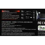 Видеокарта GeForce GT 710 954МГц ASUS EVO (PCI-E, DDR3, 64бит, 1xDVI, 1xHDMI)