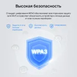 Сетевой адаптер Mercusys MA30E
