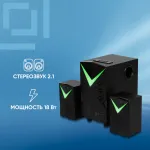 Компьютерная акустика Oklick OK-426