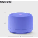 Портативная акустика Яндекс Станция Лайт 2 Алиса