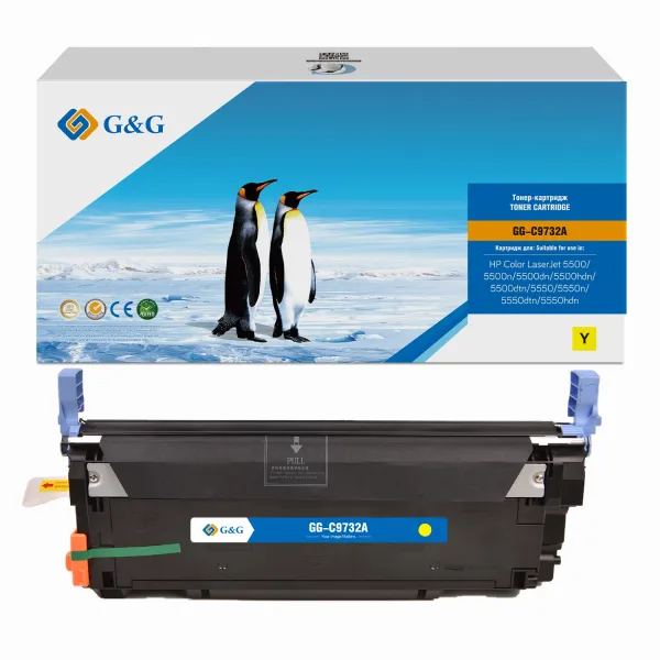 Картридж G&G GG-C9732A (оригинальный номер: C9732A; желтый; 12000стр; CLJ 5500, 5500n, 5500dn, 5500hdn, 5500dtn, 5550, 5550n, 5550dtn, 5550hdn)