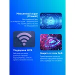 Huawei WS7100 V2-25
