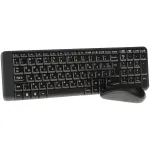 Клавиатура и мышь Logitech Wireless Combo MK220 Black USB (классическая мембранная, 101кл, светодиодная, кнопок 2, 1000dpi)