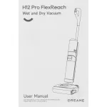 Моющий пылесос Dreame H12 Pro FlexReach