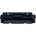 Тонер-картридж Canon 046HM (1252C002) (пурпурный; 5000стр; i-SENSYS LBP650, MF730)