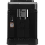 Кофемашина De'Longhi Magnifica Evo ECAM290.61