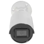 Камера видеонаблюдения Hikvision DS-2CD2023G2-IU(4mm) (IP, уличная, цилиндрическая, 2Мп, 4-4мм, 1920x1080, 25кадр/с)