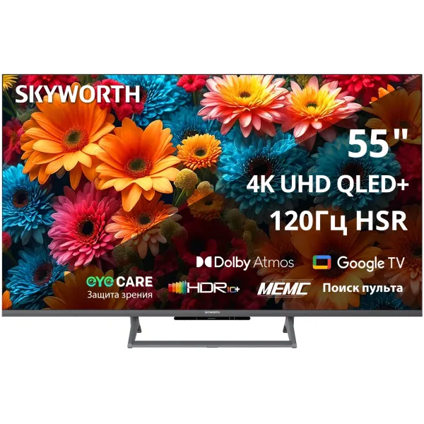 QLED-телевизор Skyworth 55Q67H (55