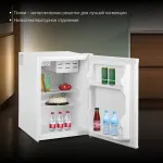 Холодильник Hyundai CO1002 (A+, 1-камерный, серебристый)