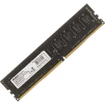 Память DIMM DDR4 4Гб 2133МГц AMD (17000Мб/с, CL15, 288-pin, 1.2)