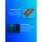 Жесткий диск SSD 1Тб ADATA Legend 850 (M.2, 5000/4500 Мб/с, 550000 IOPS, PCIE 4.0 X4)