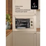 Микроволновая печь Lex BIMO 20.04 IV