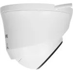 Камера видеонаблюдения Tiandy Spark TC-C32XN (IP, купольная, уличная, 2Мп, 2.8-2.8мм, 1920x1080, 25кадр/с)