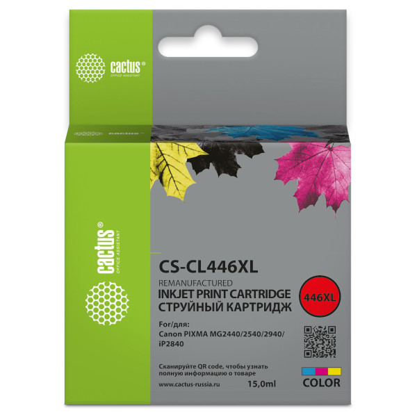 Картридж Cactus CS-CL446XL (оригинальный номер: CL-446XL; многоцветный; 15стр; Pixma MG2440, 2540, 2940)