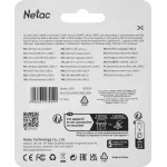 Накопитель USB Netac NT03U505N-004G-20BK