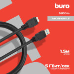 Кабель USB3.0 Buro (micro USB 3.0 B (m), USB A(m), 1,5м)