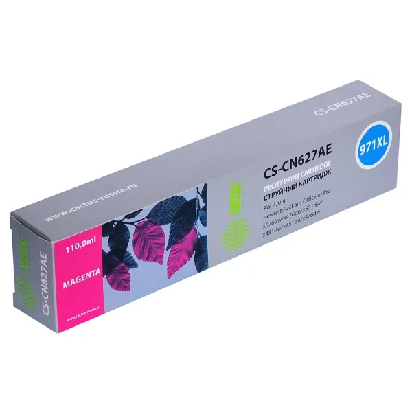 Чернильный картридж Cactus HP 971XL CS-CN627AE (пурпурный пигментный; 110стр; DJ Pro X476dw, X576dw, X451dw)