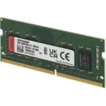 Память SO-DIMM DDR4 8Гб 3200МГц Kingston (25600Мб/с, CL22, 260-pin)