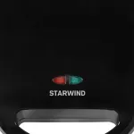 Сэндвичница Starwind SSM2103