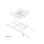 Варочная поверхность Korting HG 465 CTRB