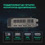 Видеокарта GeForce RTX 5070 Ti 2497МГц 16Гб ASUS OC (GDDR7, 256бит, 2xHDMI, 3xDP)