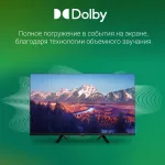 LED-телевизор Digma DM-LED32SBB34 (32