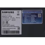 Пылесос Samsung VCC4140V3A
