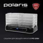 Сушилка Polaris PFD 1206V