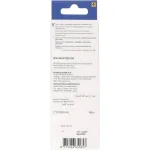 Чернильный картридж Epson 103C (голубой; 65стр; L3100, 3110, 3150)