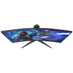 Монитор AOC Gaming C27G2ZU (27