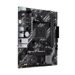 Материнская плата ASUS PRIME A520M-R (AM4, AMD A52, 2xDDR4 DIMM, microATX, RAID SATA: 0,1,10)