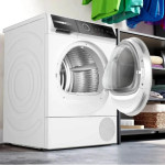 Сушильная машина Bosch WQB245B0ME (Heat Pump (тепловой насос), A+++, макс.загрузка 9 кг, 14 программ, уровень шума 61 дБ)
